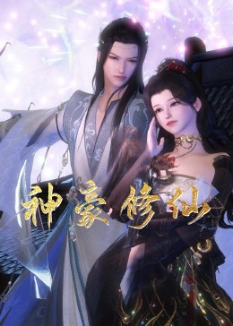 seo优化行业好做嘛